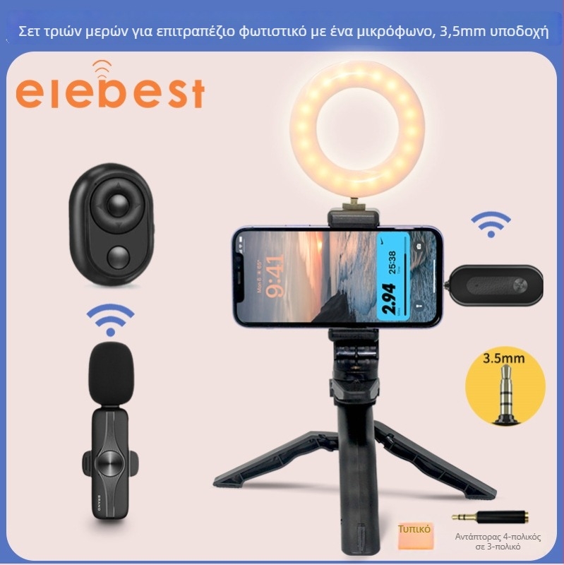 Lavalier μικρόφωνο για ζωντανή μετάδοση σε κινητά και υπολογιστές, μοντέλο M3X, 3,5 mm βύσμα, εύρος συχνοτήτων 20 Hz–20 kHz, SNR ≥75 dB