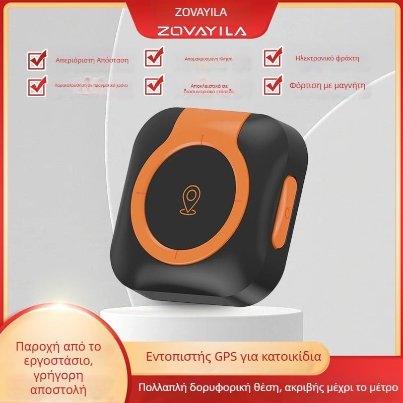 GPS ιχνηλάτης κατοικίδιου με παρακολούθηση υγείας, θερμοκρασίας και καρδιακών παλμών για σκύλους και γάτες – συμβατό με Android και iOS, μπαταρία 600mAh, USB 2.0, ABS+PC περίβλημα