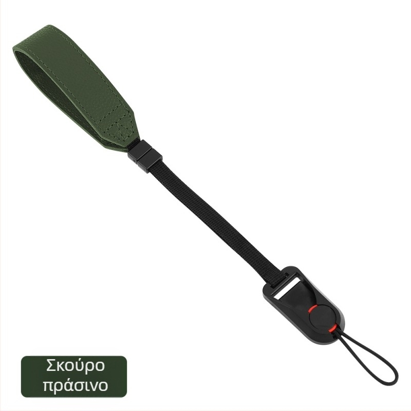 Gdii ιμάντας καρπού κάμερας με γρήγορη απελευθέρωση για Sony, Canon, Fujifilm, Nikon