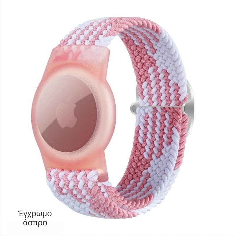 Θήκη προστασίας Airtag με νάιλον πλεκτό περίβλημα, TPU υλικό, χειροποίητο μαλακό περίβλημα