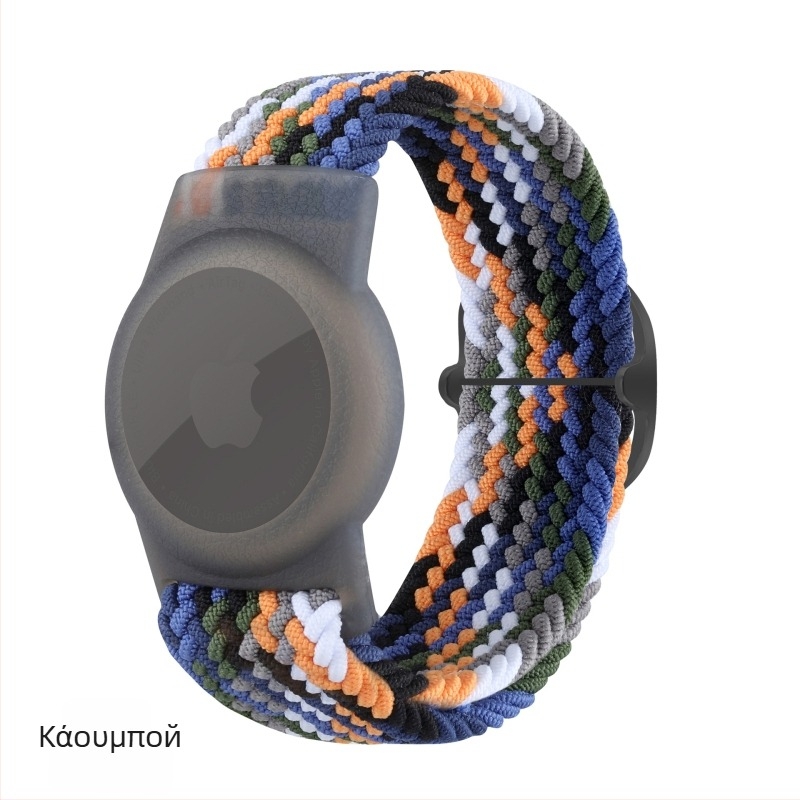 Θήκη προστασίας Airtag με νάιλον πλεκτό περίβλημα, TPU υλικό, χειροποίητο μαλακό περίβλημα