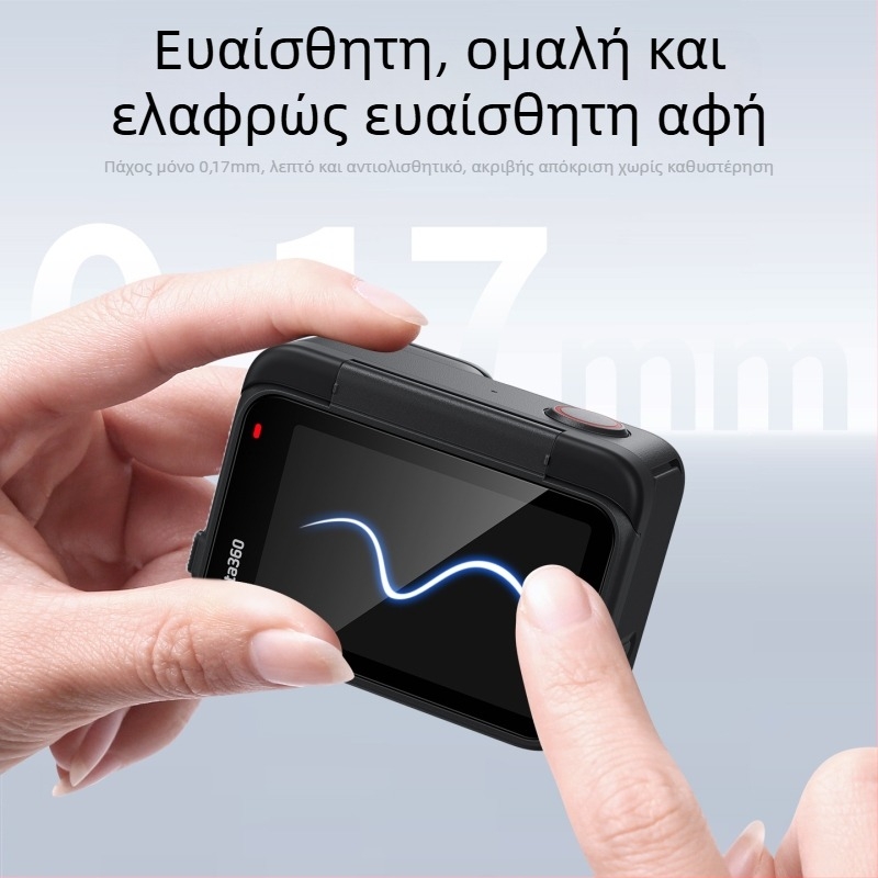 Προστατευτικό οθόνης και φακού Insta360 AcePro2 — tempered glass, AR αντι-ανακλαστική επίστρωση