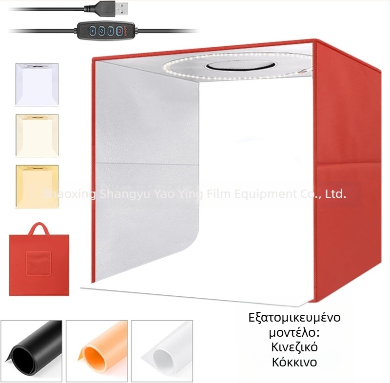 LT40 μικρό στούντιο φωτογράφισης με Oxford ύφασμα, 2 κιλά, εγκατάσταση σε ένα βήμα