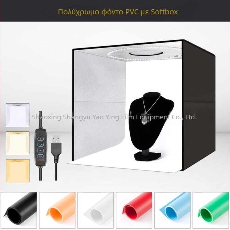 LT40 μικρό στούντιο φωτογράφισης με Oxford ύφασμα, 2 κιλά, εγκατάσταση σε ένα βήμα