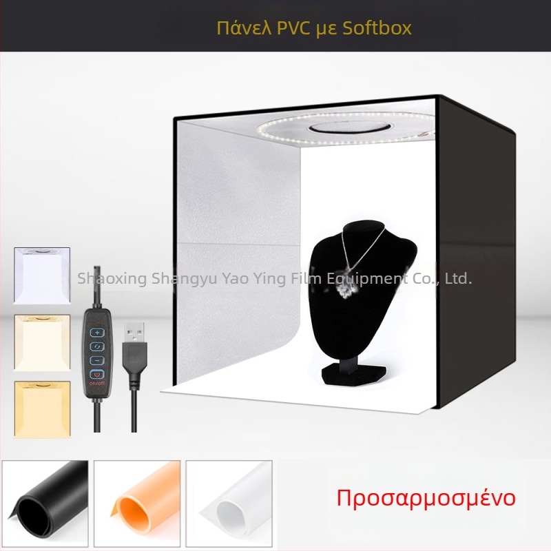 LT40 μικρό στούντιο φωτογράφισης με Oxford ύφασμα, 2 κιλά, εγκατάσταση σε ένα βήμα