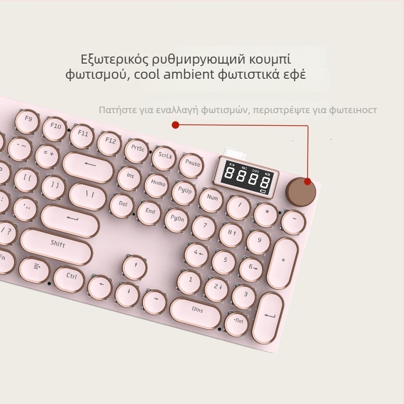 Μηχανικό πληκτρολόγιο K74, 104 πλήκτρα, τριών λειτουργιών σύνδεσης, λευκοί μηχανικοί διακόπτες, RGB φωτισμός