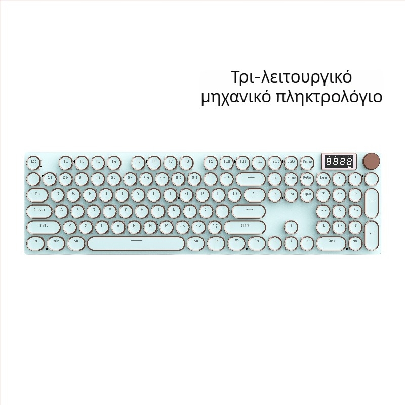 Μηχανικό πληκτρολόγιο K74, 104 πλήκτρα, τριών λειτουργιών σύνδεσης, λευκοί μηχανικοί διακόπτες, RGB φωτισμός