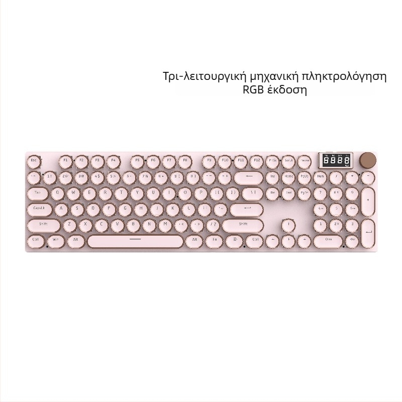 Μηχανικό πληκτρολόγιο K74, 104 πλήκτρα, τριών λειτουργιών σύνδεσης, λευκοί μηχανικοί διακόπτες, RGB φωτισμός