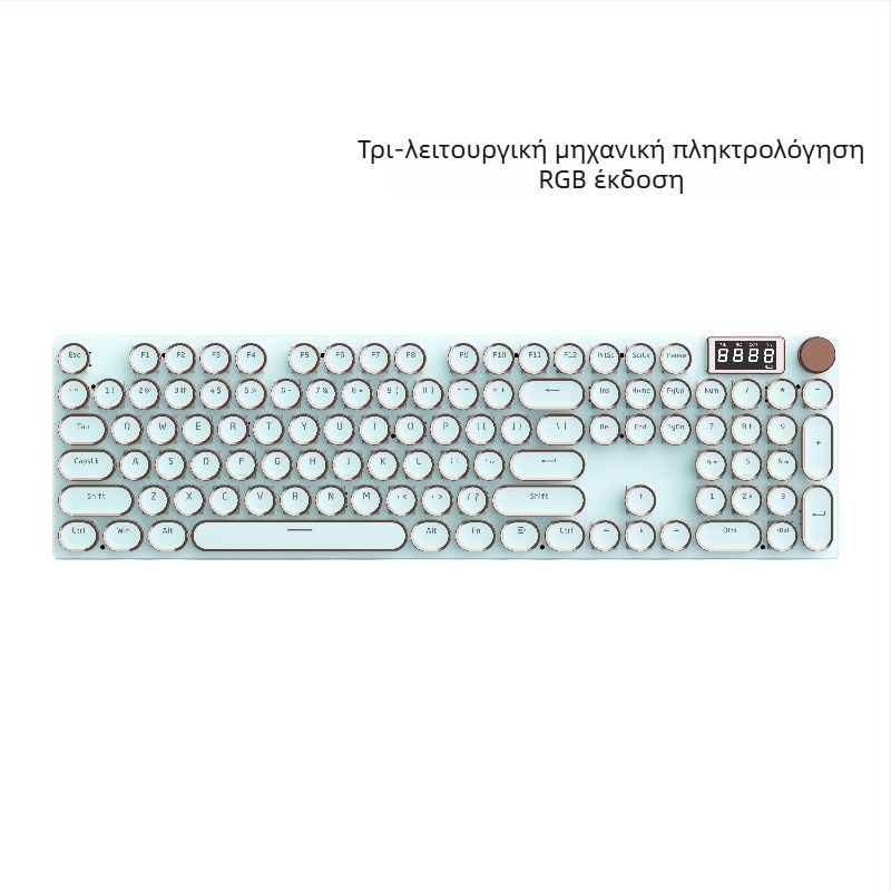 Μηχανικό πληκτρολόγιο K74, 104 πλήκτρα, τριών λειτουργιών σύνδεσης, λευκοί μηχανικοί διακόπτες, RGB φωτισμός