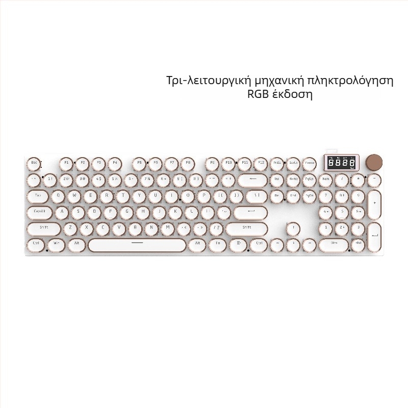 Μηχανικό πληκτρολόγιο K74, 104 πλήκτρα, τριών λειτουργιών σύνδεσης, λευκοί μηχανικοί διακόπτες, RGB φωτισμός
