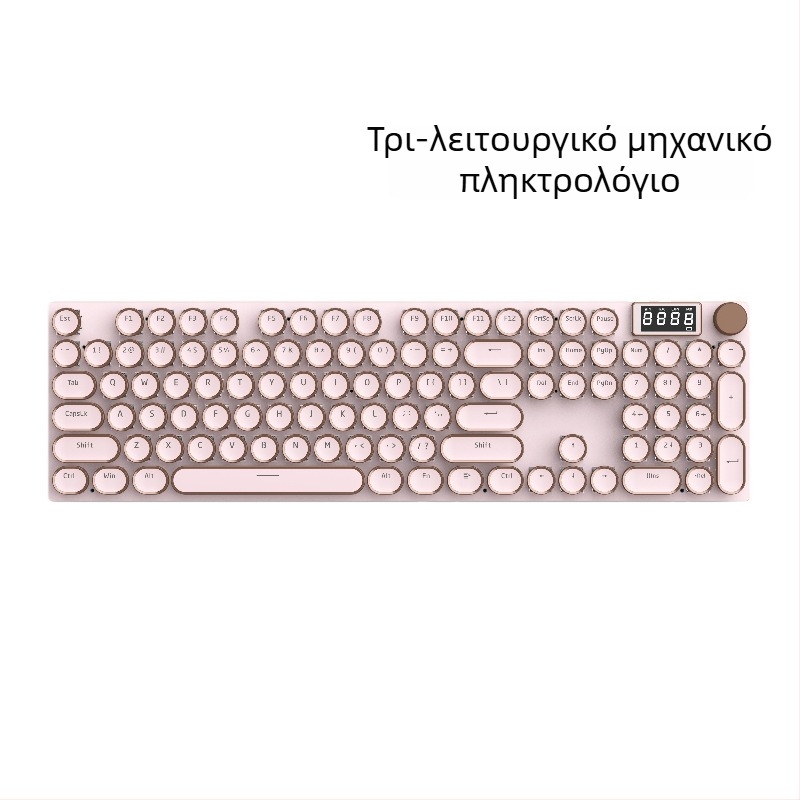 Μηχανικό πληκτρολόγιο K74, 104 πλήκτρα, τριών λειτουργιών σύνδεσης, λευκοί μηχανικοί διακόπτες, RGB φωτισμός