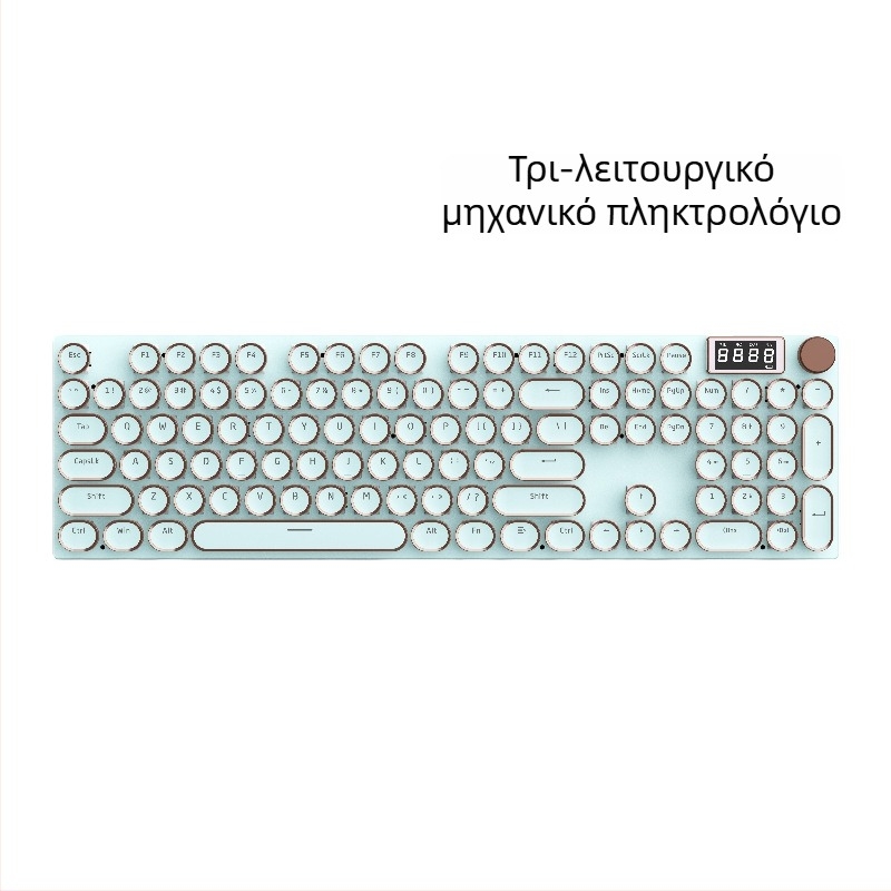 Μηχανικό πληκτρολόγιο K74, 104 πλήκτρα, τριών λειτουργιών σύνδεσης, λευκοί μηχανικοί διακόπτες, RGB φωτισμός