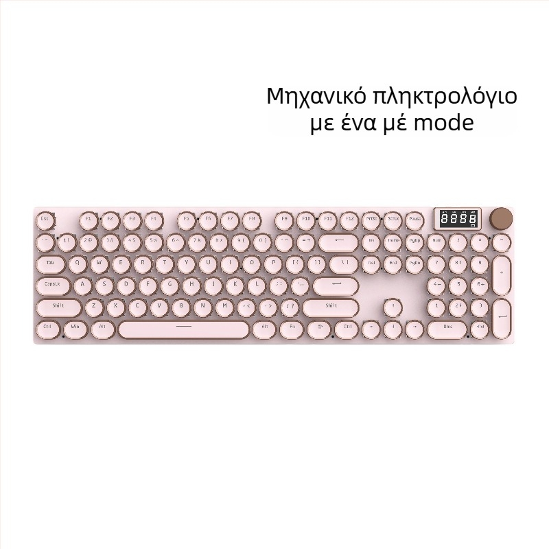 Μηχανικό πληκτρολόγιο K74, 104 πλήκτρα, τριών λειτουργιών σύνδεσης, λευκοί μηχανικοί διακόπτες, RGB φωτισμός