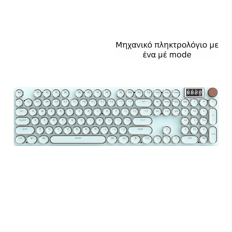 Μηχανικό πληκτρολόγιο K74, 104 πλήκτρα, τριών λειτουργιών σύνδεσης, λευκοί μηχανικοί διακόπτες, RGB φωτισμός