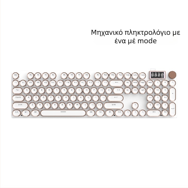 Μηχανικό πληκτρολόγιο K74, 104 πλήκτρα, τριών λειτουργιών σύνδεσης, λευκοί μηχανικοί διακόπτες, RGB φωτισμός
