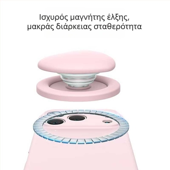 Στήριγμα τηλεφώνου σε σχήμα καρδιάς από πλήρη υγρή σιλικόνη, FG-85536; συμβατό με Apple; μαγνητική προσάρτηση για όλα τα τηλέφωνα; δυνατότητα παραμετροποίησης