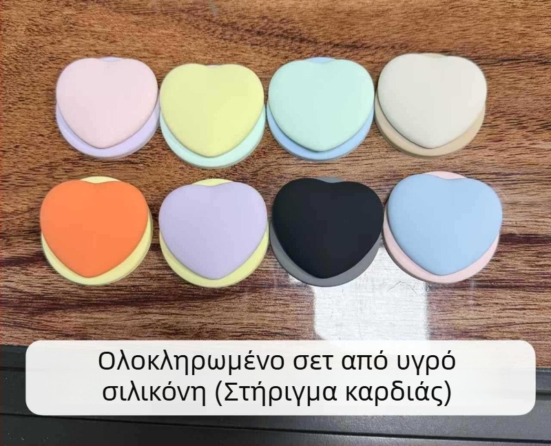 Στήριγμα τηλεφώνου σε σχήμα καρδιάς από πλήρη υγρή σιλικόνη, FG-85536; συμβατό με Apple; μαγνητική προσάρτηση για όλα τα τηλέφωνα; δυνατότητα παραμετροποίησης