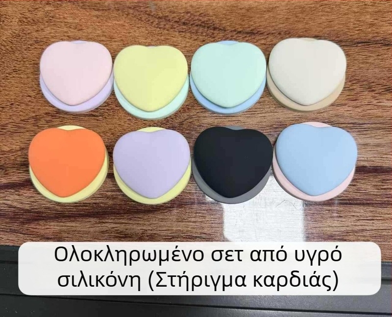 Στήριγμα τηλεφώνου σε σχήμα καρδιάς από πλήρη υγρή σιλικόνη, FG-85536; συμβατό με Apple; μαγνητική προσάρτηση για όλα τα τηλέφωνα; δυνατότητα παραμετροποίησης