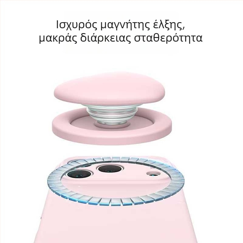 Στήριγμα τηλεφώνου σε σχήμα καρδιάς από πλήρη υγρή σιλικόνη, FG-85536; συμβατό με Apple; μαγνητική προσάρτηση για όλα τα τηλέφωνα; δυνατότητα παραμετροποίησης
