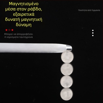 Ράβδος ακονίσματος μαχαιριών για κρέας και κουζίνα – tungsten steel, 3000 γκριτ ultra-fine