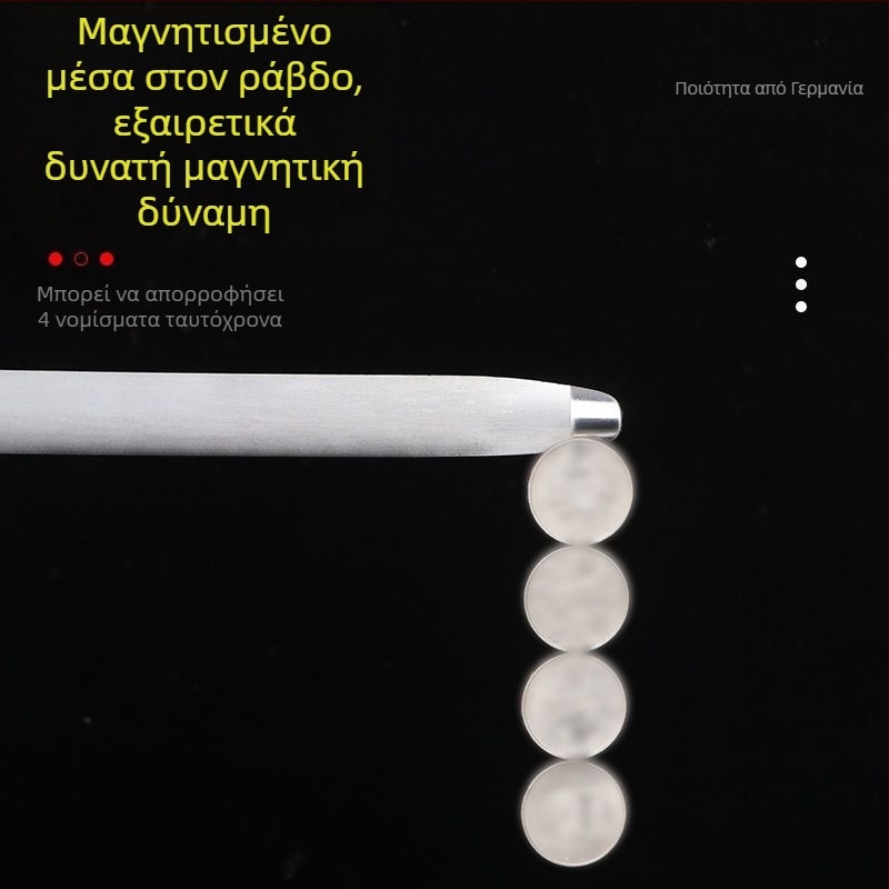 Ράβδος ακονίσματος μαχαιριών για κρέας και κουζίνα – tungsten steel, 3000 γκριτ ultra-fine