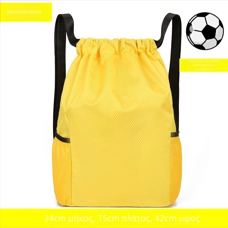 Σακίδιο με κορδόνι για μπάσκετ και κολύμβηση – για προπόνηση και γυμναστική, εξωτερική χρήση, μεγάλη χωρητικότητα