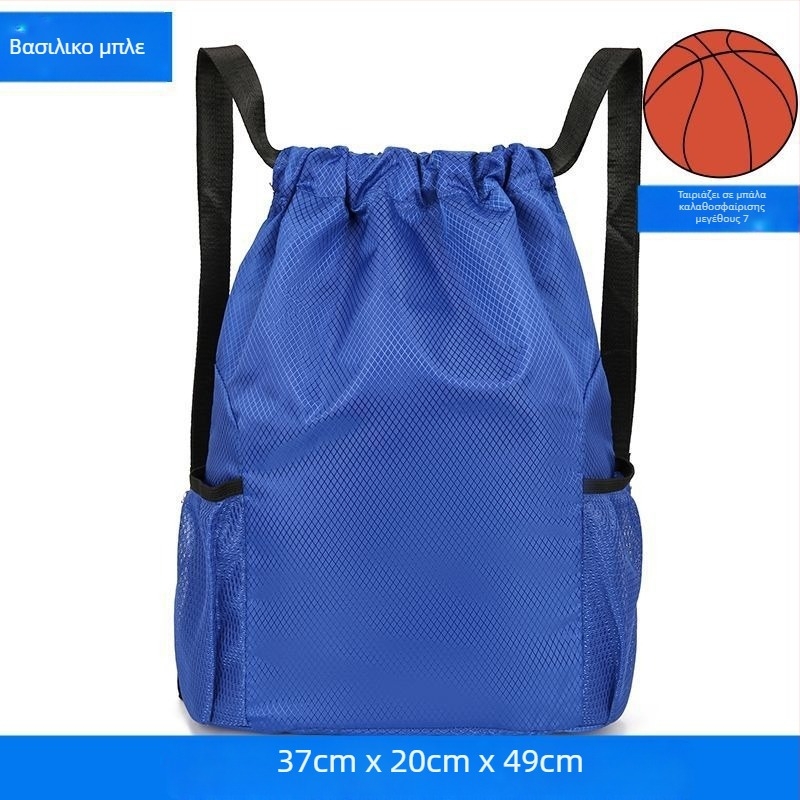 Σακίδιο με κορδόνι για μπάσκετ και κολύμβηση – για προπόνηση και γυμναστική, εξωτερική χρήση, μεγάλη χωρητικότητα