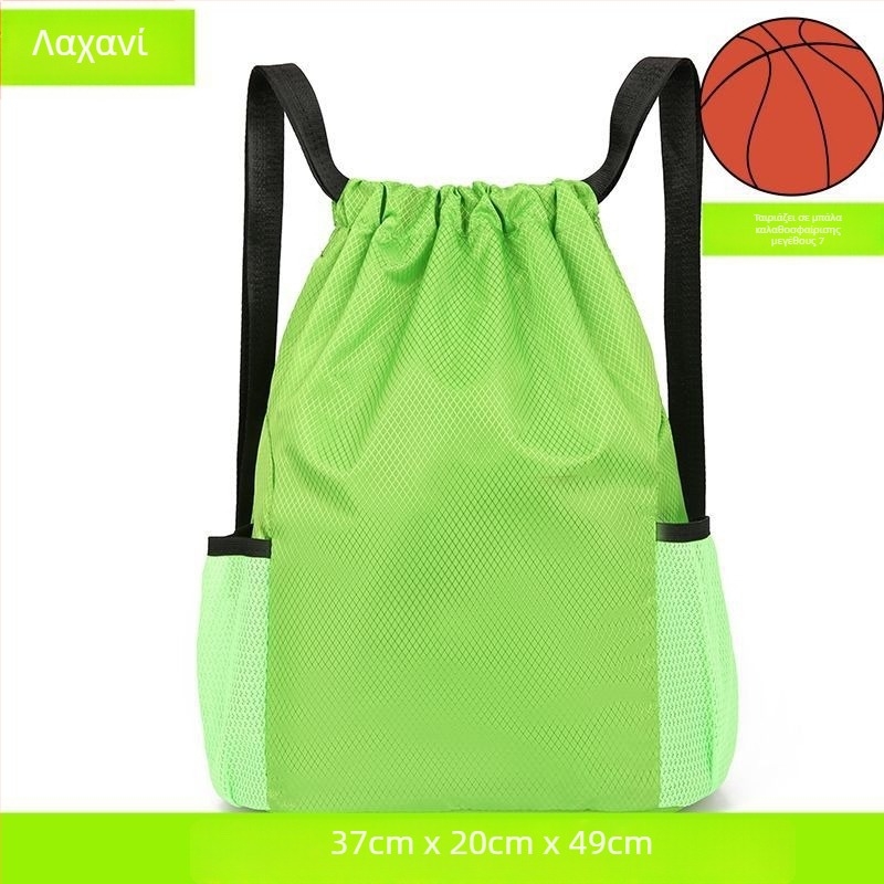 Σακίδιο με κορδόνι για μπάσκετ και κολύμβηση – για προπόνηση και γυμναστική, εξωτερική χρήση, μεγάλη χωρητικότητα