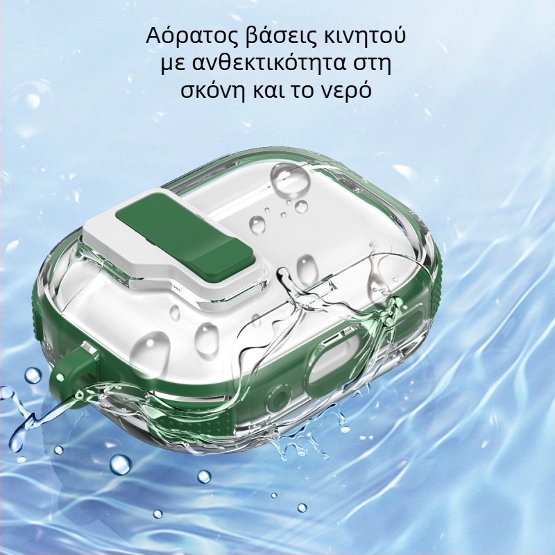 Θήκη προστασίας AirPods 4ης γενιάς — TPU, καθολικός, καρτούν στυλ, κατασκευή με έγχυση για Apple