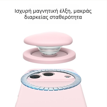 Θήκη αερόσακου αυτοκινήτου MagSafe από υγρό σιλικόνη, σειρά Casetify-ins, μοντέλο Magsafe Love Magnetic Attraction