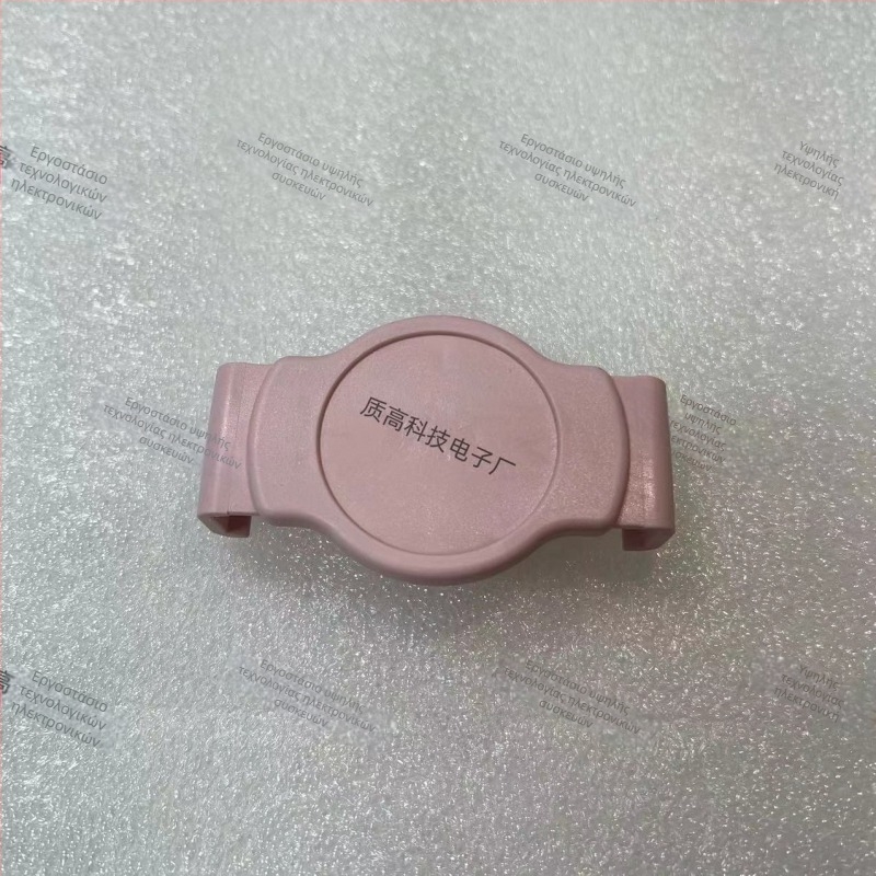 Κράτηρας τηλεφώνου με τηλεσκοπικό βραχίονα και πίσω κλιπ – οριζόντια ή κάθετη τοποθέτηση, ABS πλαστικό