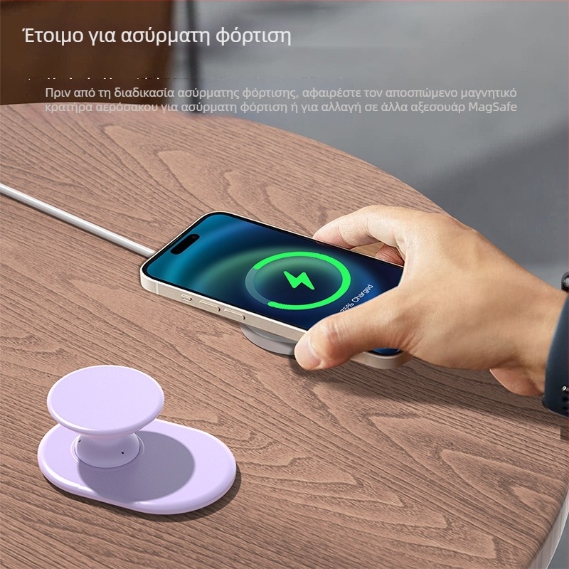 Snap-on μαγνητική επιτραπέζια βάση για κινητό MagSafe XH2402, σειρά 3339, υλικό PC