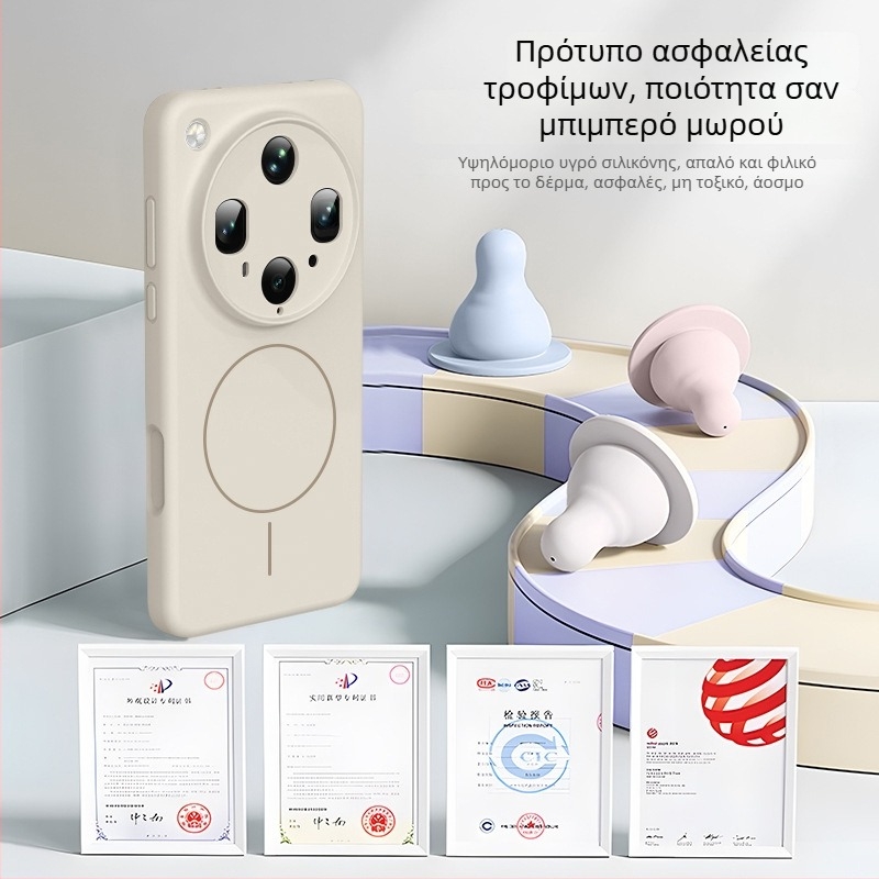OPPO Find X8 Ultra μαγνητική θήκη από υγρή σιλικόνη – πλήρης κάλυψη φακού, επίστρωση ψεκασμού, ανθεκτική σε πτώσεις, ανθεκτική στη φθορά, αντιδακτυλικά αποτυπώματα