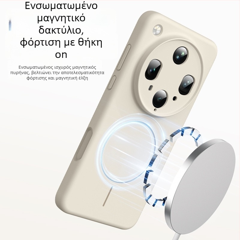 OPPO Find X8 Ultra μαγνητική θήκη από υγρή σιλικόνη – πλήρης κάλυψη φακού, επίστρωση ψεκασμού, ανθεκτική σε πτώσεις, ανθεκτική στη φθορά, αντιδακτυλικά αποτυπώματα