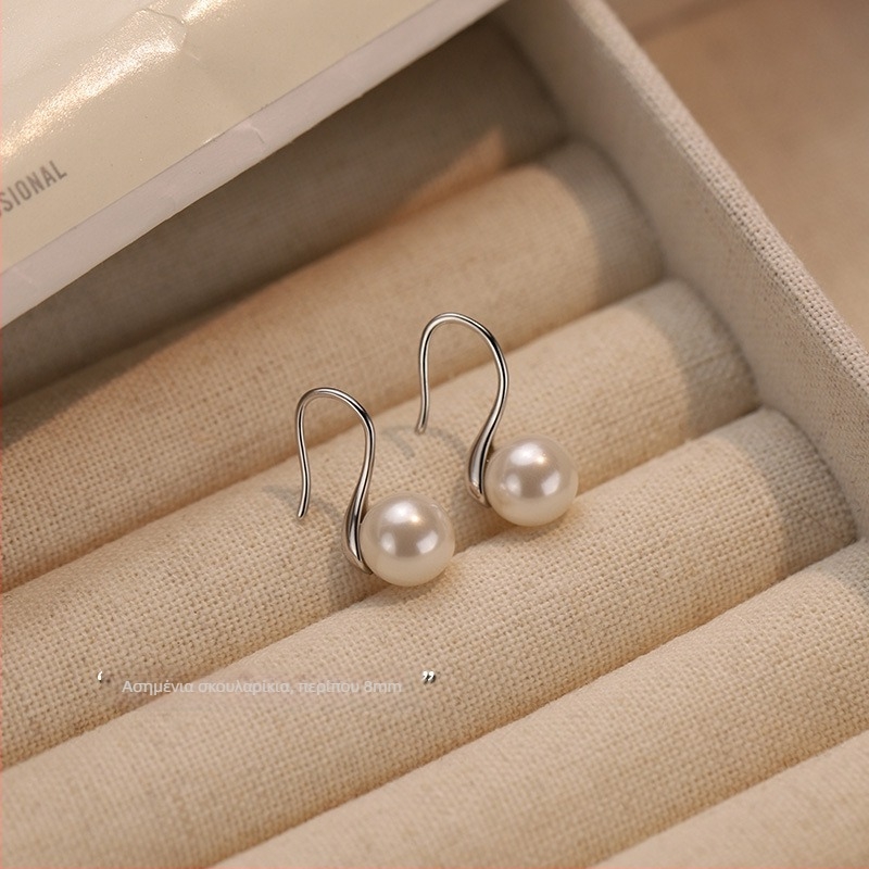 Σκουλαρίκια με μαργαριτάρια από ασήμι Sterling, 99% καθαρότητας, απλός σχεδιασμός, για γυναίκες, Άνοιξη 2025