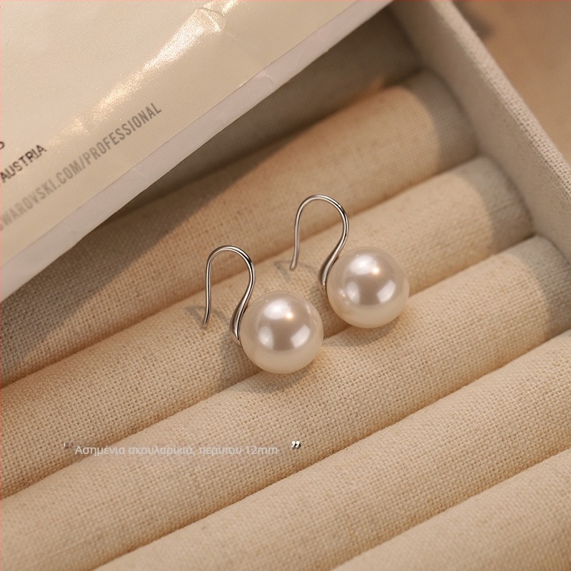 Σκουλαρίκια με μαργαριτάρια από ασήμι Sterling, 99% καθαρότητας, απλός σχεδιασμός, για γυναίκες, Άνοιξη 2025