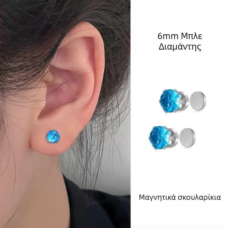 Ximang Jewelry Μαγνητικοί Κλιπς για Αυτιά – τιτάνιο ατσάλι, γεωμετρικός σχεδιασμός, λεία επιφάνεια, υψηλής ποιότητας γυναικείο στυλ