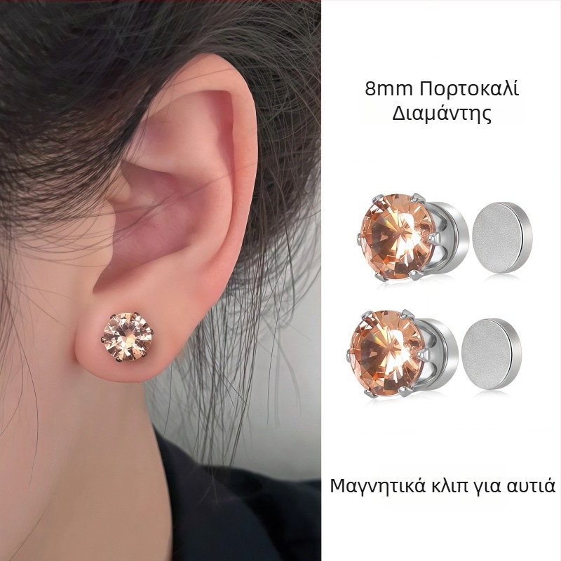 Ximang Jewelry Μαγνητικοί Κλιπς για Αυτιά – τιτάνιο ατσάλι, γεωμετρικός σχεδιασμός, λεία επιφάνεια, υψηλής ποιότητας γυναικείο στυλ