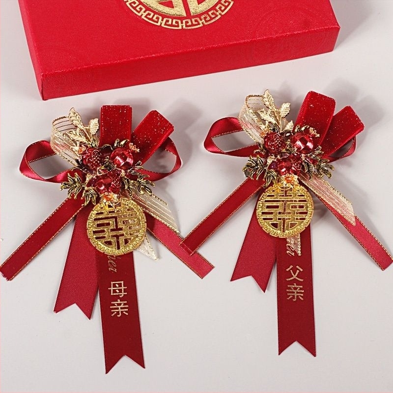 Κορσάζ γάμου | μοντέρνος μινιμαλισμός, στιλ ζευγαριού, γεωμετρικό σχήμα (γεωμετρικό σχήμα; μοντέρνος μινιμαλισμός; στιλ ζευγαριού; χειμώνας 2022)