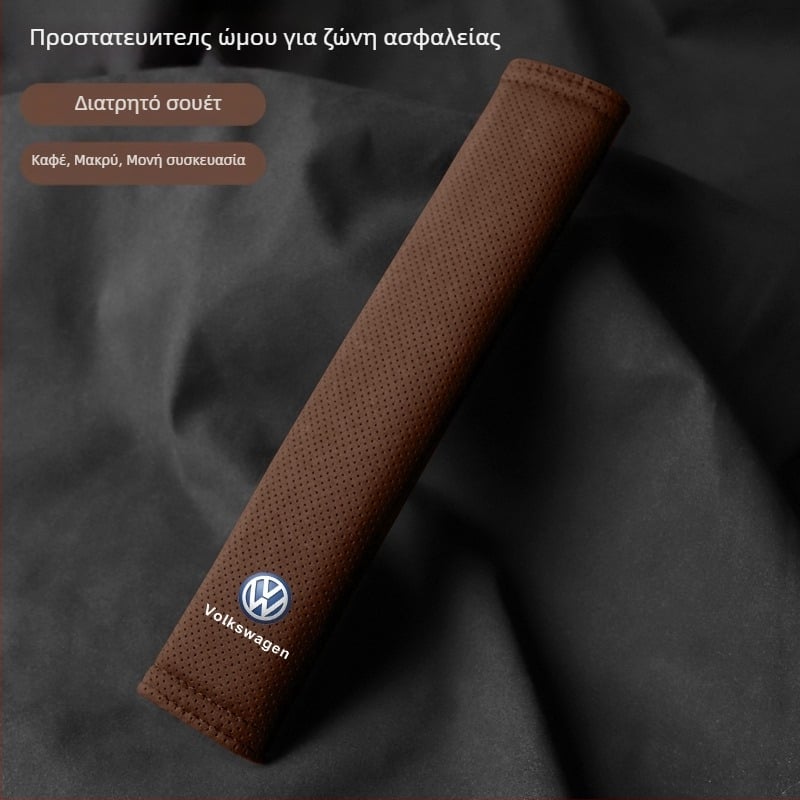 Fang Meng Κάλυμμα ώμου ζώνης ασφαλείας — Συμβατό με μοντέλα Volkswagen, εσωτερικό αξεσουάρ αυτοκινήτου