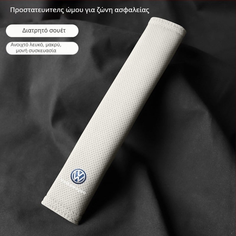 Fang Meng Κάλυμμα ώμου ζώνης ασφαλείας — Συμβατό με μοντέλα Volkswagen, εσωτερικό αξεσουάρ αυτοκινήτου