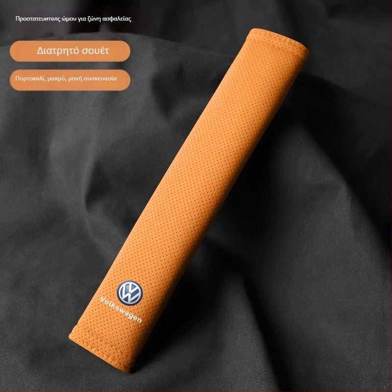 Fang Meng Κάλυμμα ώμου ζώνης ασφαλείας — Συμβατό με μοντέλα Volkswagen, εσωτερικό αξεσουάρ αυτοκινήτου