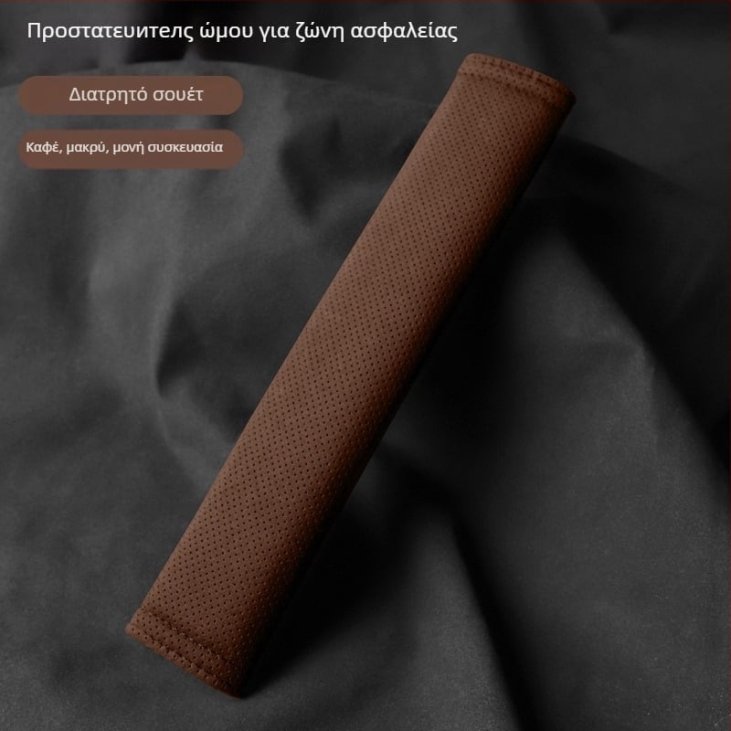 Fang Meng Κάλυμμα ώμου ζώνης ασφαλείας — Συμβατό με μοντέλα Volkswagen, εσωτερικό αξεσουάρ αυτοκινήτου