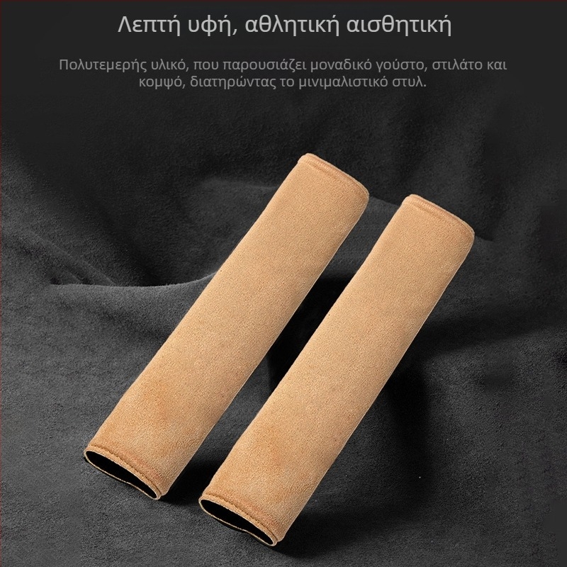 Lionbo βελούρι μαξιλαράκια ώμου ζώνης αυτοκινήτου – προσαρμοζόμενα με εκτύπωση λογότυπου