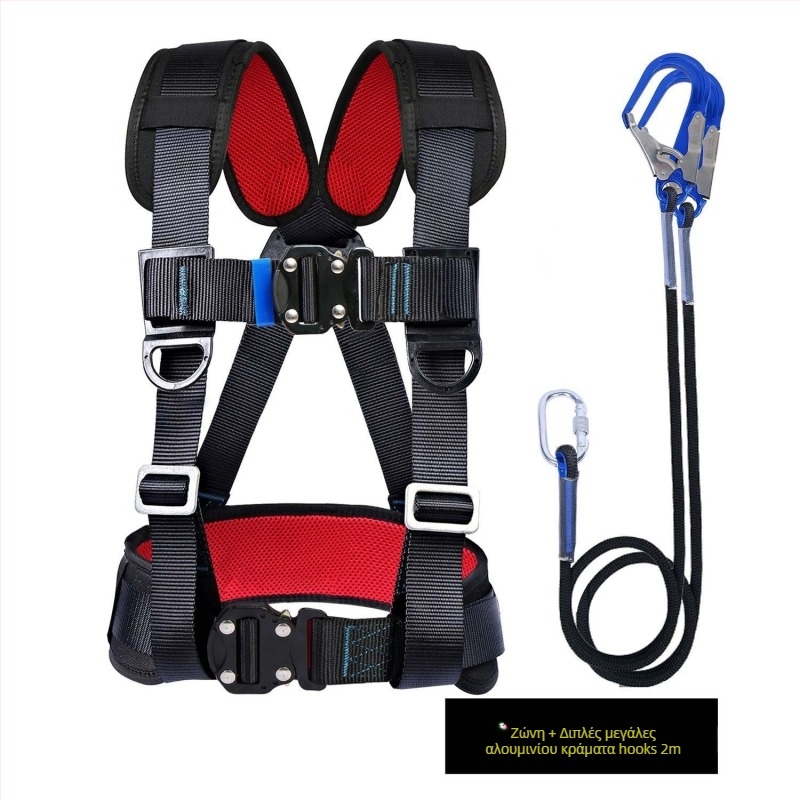 Ζώνη ασφαλείας τριών σημείων για εργασία σε ύψος, σετ αγκίστρων σχοινιού σύμφωνα με εθνικό πρότυπο