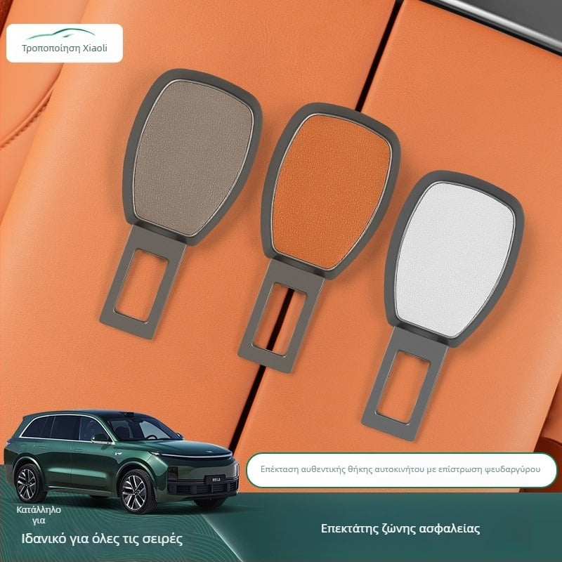 Στήριγμα αυτοκινήτου με προεκτεινόμενο συνδετήρα και ασφαλές βύσμα – Συμβατό με L6/L7/L8/L9 Mega – Μάρκα Nothing