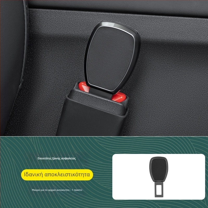 Στήριγμα αυτοκινήτου με προεκτεινόμενο συνδετήρα και ασφαλές βύσμα – Συμβατό με L6/L7/L8/L9 Mega – Μάρκα Nothing