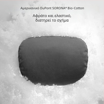 Fuhe μαξιλάρι αυτοκινήτου για τον αυχένα και το προσκέφαλο, εξωτερικό από σουέντ με γέμισμα βιολογικό φλίς – καθολικό για αυτοκίνητα