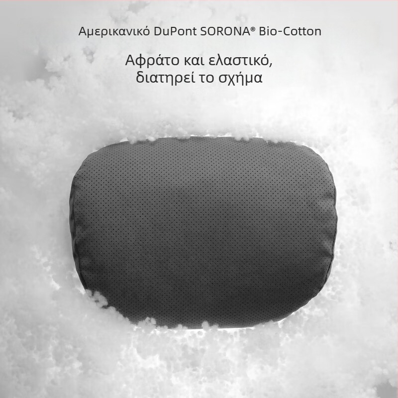 Fuhe μαξιλάρι αυτοκινήτου για τον αυχένα και το προσκέφαλο, εξωτερικό από σουέντ με γέμισμα βιολογικό φλίς – καθολικό για αυτοκίνητα