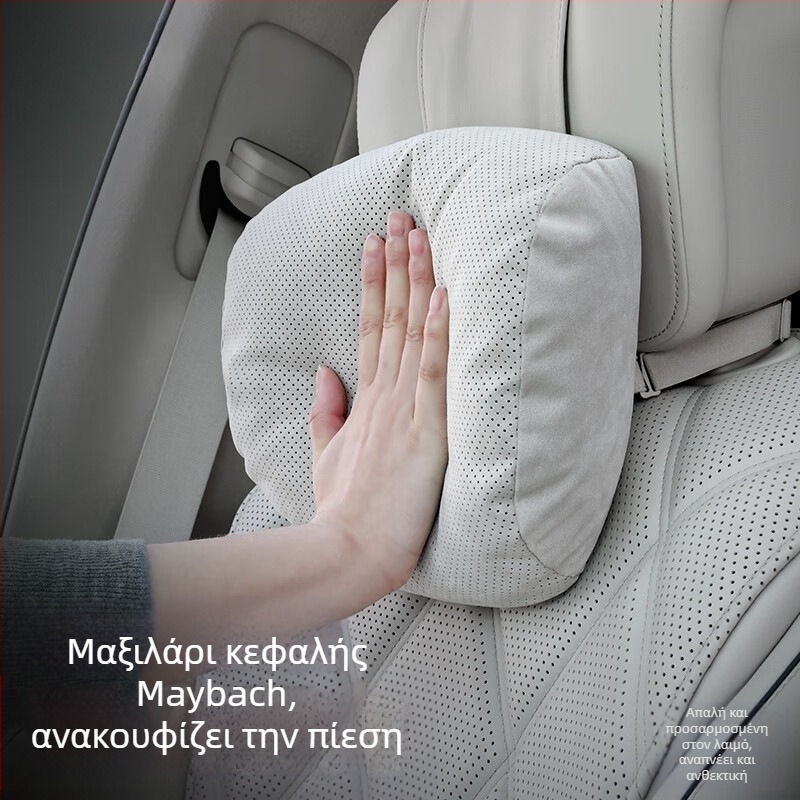 Fuhe μαξιλάρι αυτοκινήτου για τον αυχένα και το προσκέφαλο, εξωτερικό από σουέντ με γέμισμα βιολογικό φλίς – καθολικό για αυτοκίνητα